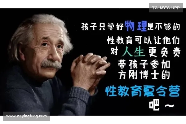 幸运之选:从小爱球队的球员引领主队走向辉煌的故事 幸运之选:从小爱球队的球员引领主队走向辉煌的故事